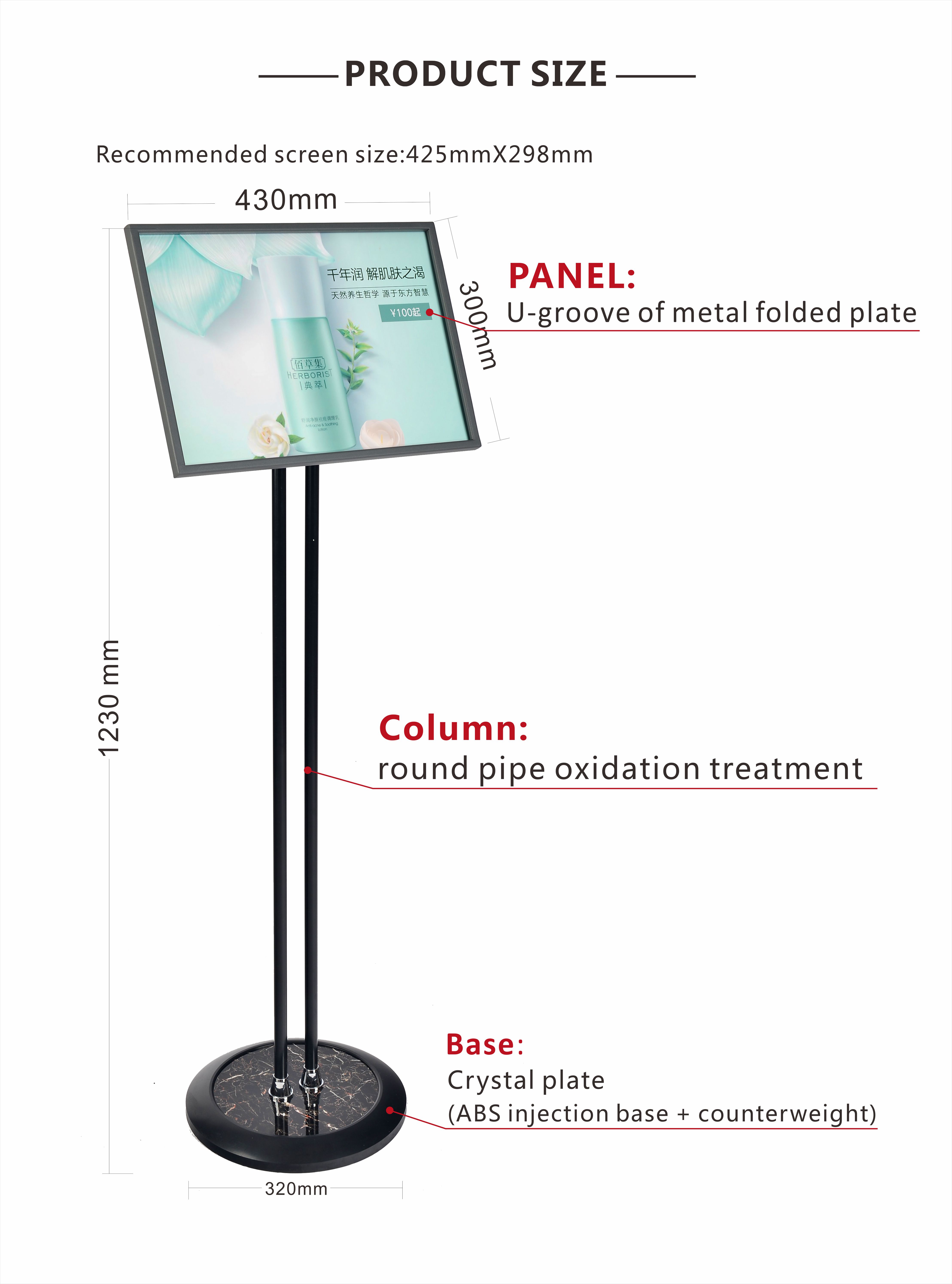 Aluminium Alloy Poster Display Stand 300x430mm Adjustable Panel Double Pole