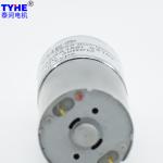 High Precision Mini 12V DC Gear Motor Powder Gearbox Rf370 25mm Diameter