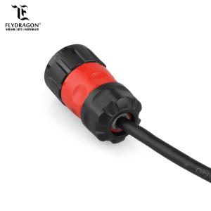 Quality Light Weight M20 2/3/4/5/7/9/12Pins Soldering Cable Male Female Power Connector wholesale