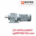Heavy Duty Helical Reduction Gear Motor 1375 Rpm M1-M6