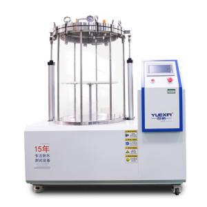 Quality Air Pressure Testing Equipment 1m-50m Mobile Visual Leak Tester Machine wholesale