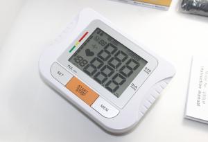 Quality U80LH Support OEM Medical Arm Type Digital Blood Pressure Monitor with Bluetooth wholesale