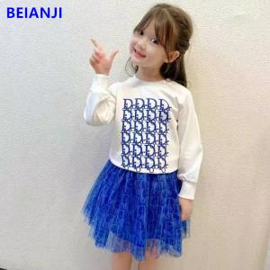 Quality BEIANJI 2PCS Blue Printed Kids Hoodless Sweater Long Sleeve Girls Tops wholesale