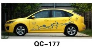Quality Custom UV offset printing Waterproof Car Body Sticker QC-177I wholesale