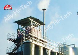China Steam Methane Reformer Ally Hi Tech SMR Hydrogen Plant on sale