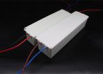 Plastic Housing 12V 100W IP67 Waterproof SMPS For LED Lighting
