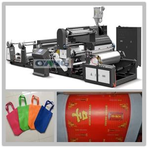 Quality Best Quality Fabric Laminating Machine wholesale