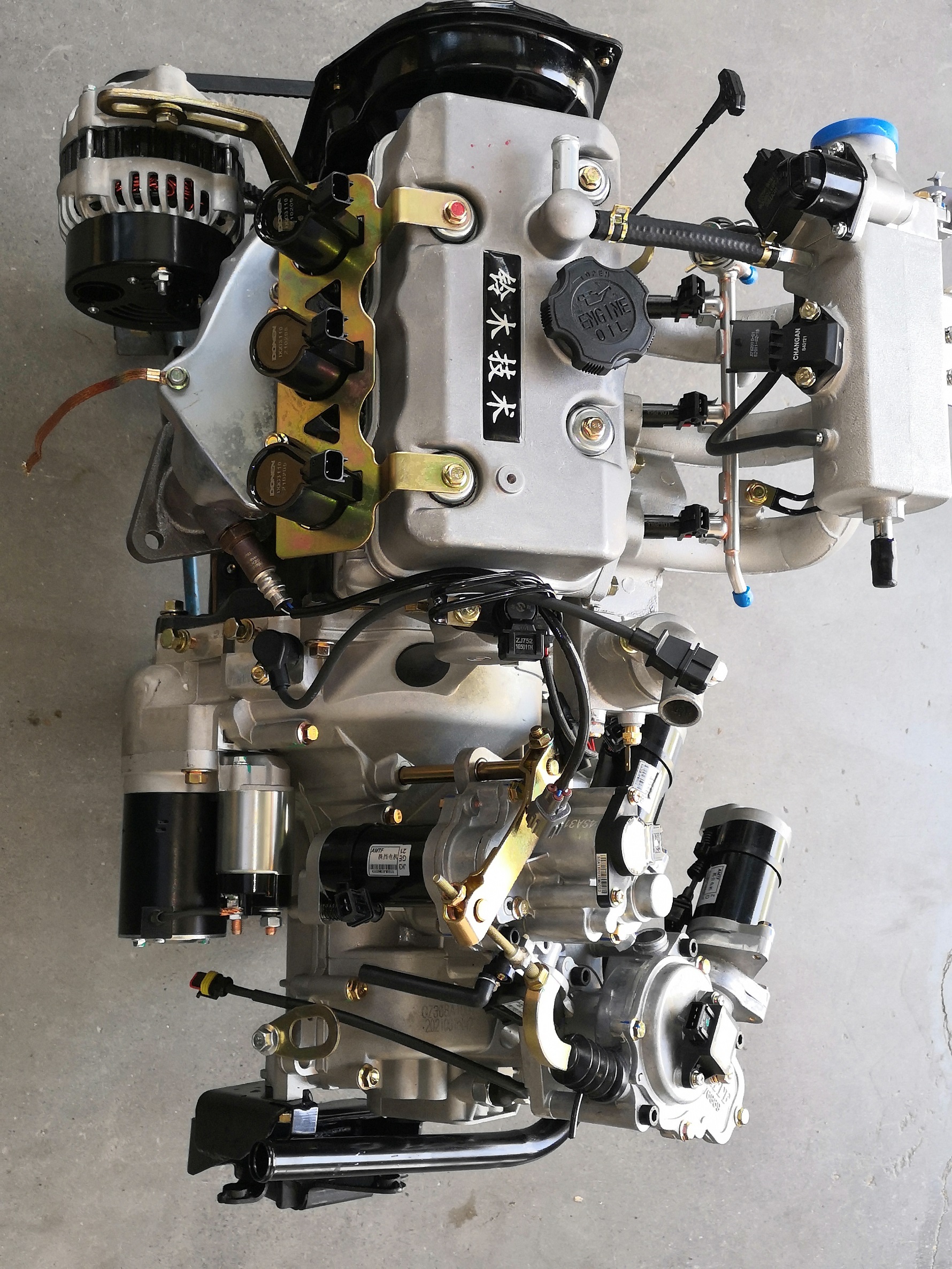 60.5 Torque Diesel Engine Assembly for 2021 Well Car 465qe 800cc Water Cooled Engine