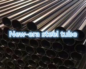 Quality ASTM A213 TP304 Stainless Steel Round Tube wholesale