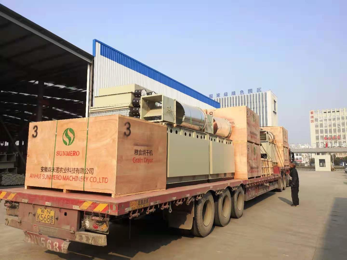 135kg/h Energy Efficient Rice Husk Furnace For Batch Recirculating Grain Drying Center