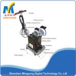 13.5mm Electric Eyelet Machine Fast Speed