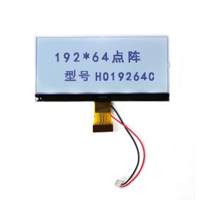Quality OEM Tilt Stand Adjustments LCM Liquid Crystal Module High Performance wholesale
