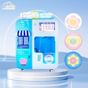 Quality 3000W Vending Cotton Candy Machine 1.5 Minutes-2 Minutes Cotton Candy Vender Customized wholesale