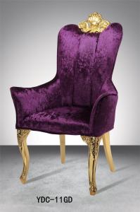 Quality Modern hotel dining chair with armrest (YDC-11GD) wholesale