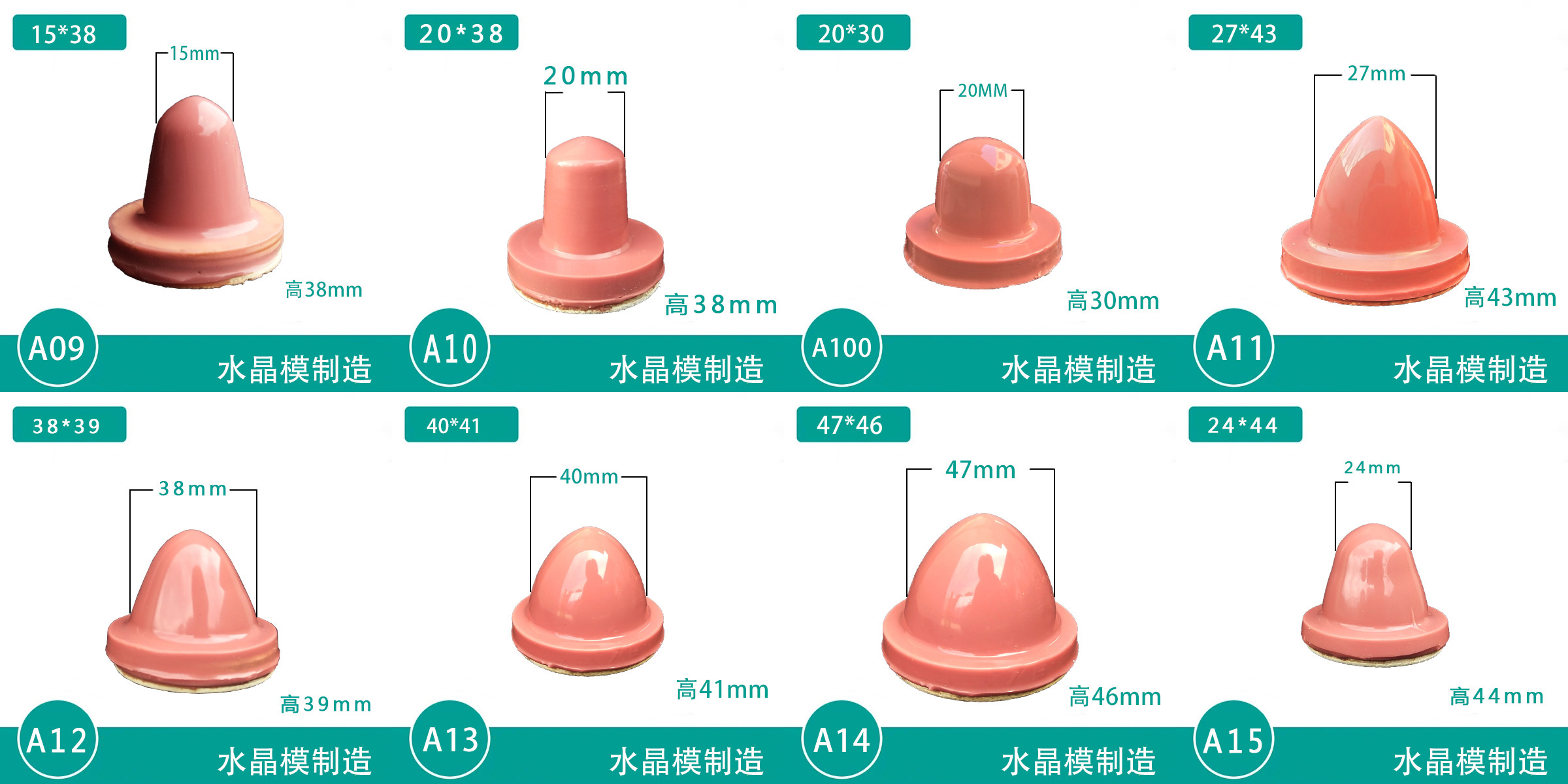 Durable No Impurities Silicone Printing Pads Pad Printing Silicone Rubber