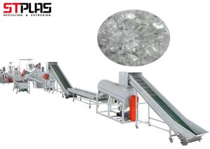 Quality Voltage Customized PET Washing Line , Durable PET Plastic Recycling Machine wholesale