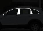Chevrolet Captiva 2008 2011-2016 Steel Window Trim Stripe and Side Door Molding
