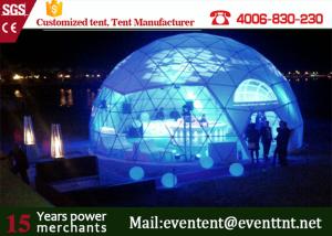 Quality Heavy Duty Dome Tent Dome House For Music festival with Durable glass Door wholesale