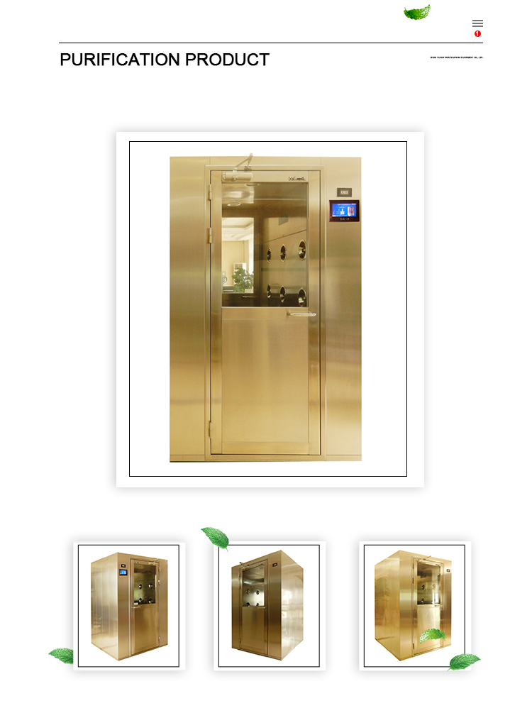Cold Rolled Steel 380V Air Shower Cleanroom Electronic 450kg