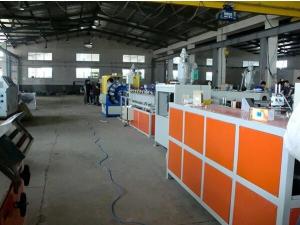 Quality PVC Plastic Pipe Extrusion Machine Plastic Pipe Manufacturing Plant wholesale