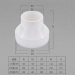 ABS Exhaust Ventilation Pipe Reducer 110 To 75 150 110 200 150
