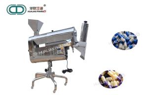 Quality 0.3MPa Stainless Steel 180 Watt Capsule Polisher wholesale