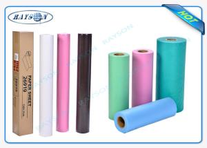 Quality Blue / Green / Pink / White Hospital Clothes Medical Non Woven Fabric wholesale