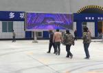 Suitable For Sports Stadiums And Sports Events Front Maintenance Large Viewing