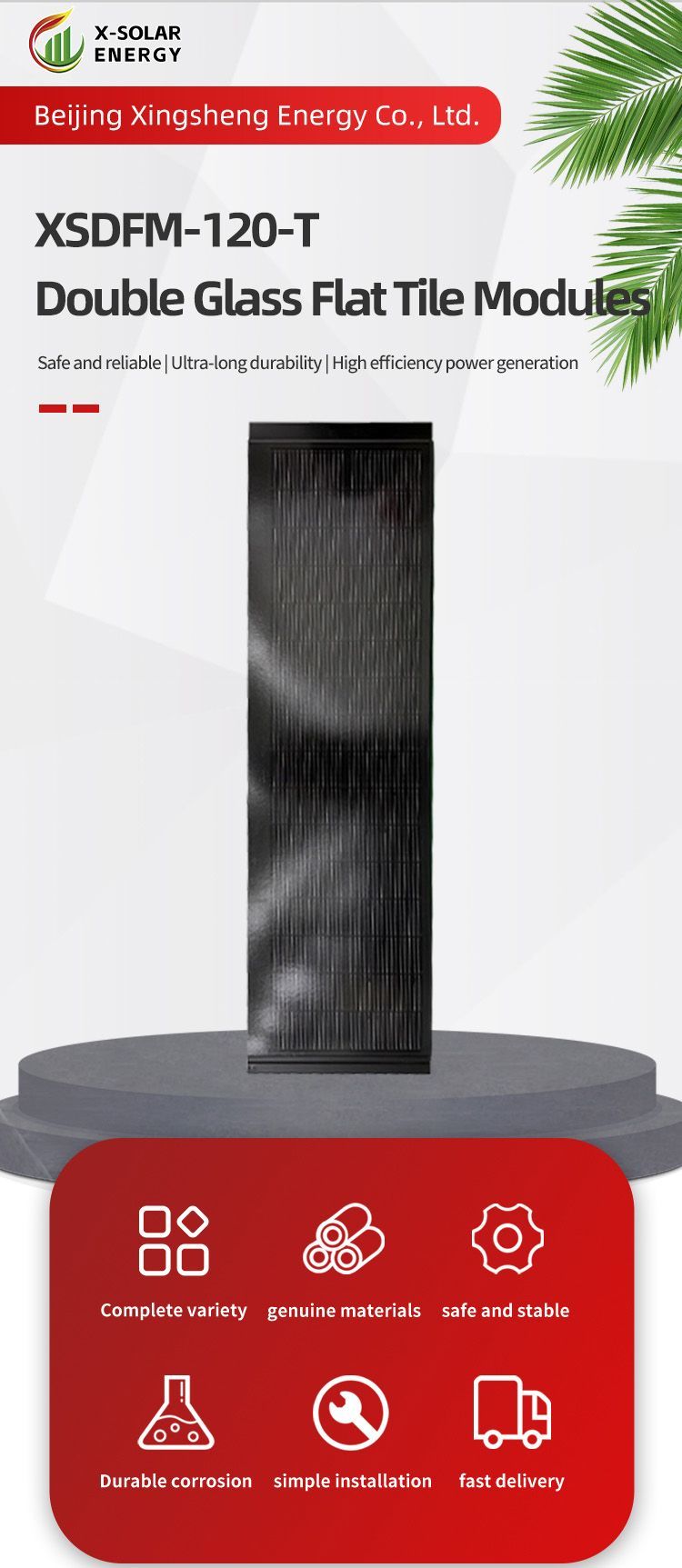 Portable BIPV Solar Panels for Sustainable Energy Solutions