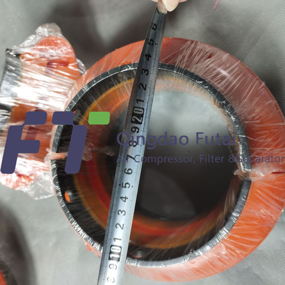 Kaeser Air Compressor Coupling