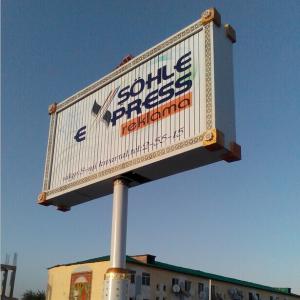 Quality Aluminium Alloy Unipole Triple Sign Trivision Billboard wholesale