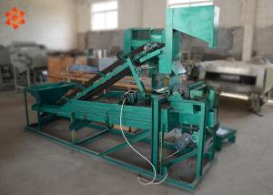 China Commercial Nut Processing Equipment Compact Structure Easy Maintenance on sale