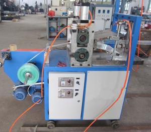 Quality PVC Blow Film Making Machine Width 40-200mm--SJ35-SM350 wholesale