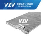 MISTRA 1.8/2.0 Hyundai Air Conditioner Condenser OEM 97606-B3000 F20012