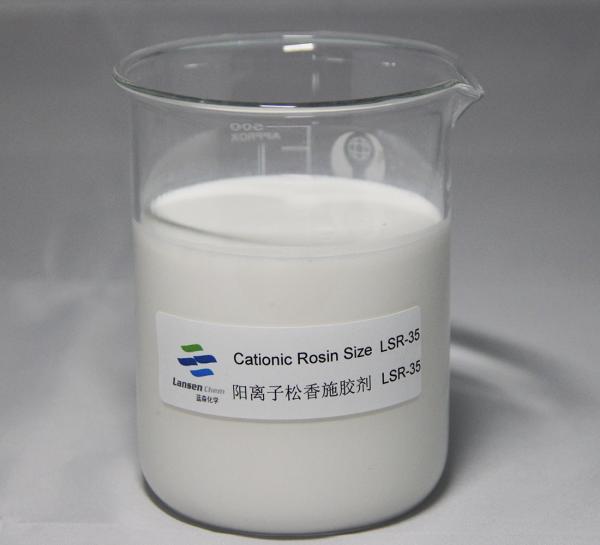 polyacrylamide anionic pam polyacrylamide emulsion industrial wastewater