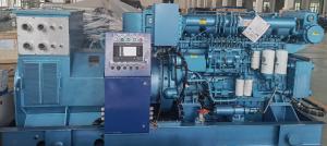 Quality 125kVA Power Generator Set 3phase Industrial Diesel Generators wholesale