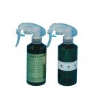 C027 Amido black 10B spray