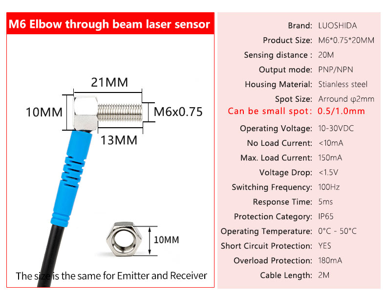 LUOSHIDA Small Through Beam Laser Sensor Elbow / Bend 90 Degree