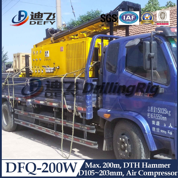 DFQ-200W High Efficient Trailer DTH Rock Drill Rig, Portable Drilling Rig Machine for Sale