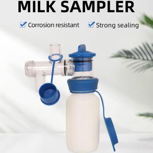 Quality Dairy Milk Testing 200ml Milk Sample Bottle For Understanding Milk Content Status 0.26 KG wholesale