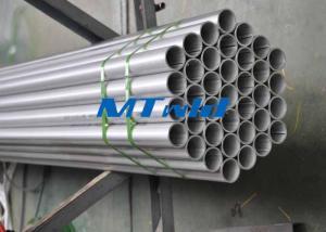 Quality Annealed / Pickled Stainless Steel Welded Pipe For Heat Exchanger Pipeline wholesale