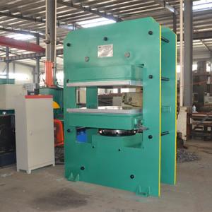 Quality CE SGS Approved 300T Rubber Curing Machine Long Lifespan wholesale
