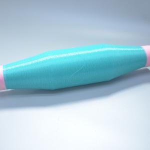 Quality 0.18mm Polyethylene Synthetic Monofilament Yarn Single Wire HDPE wholesale