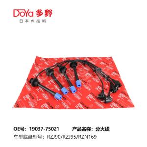 Quality TOYOTA LGNITION WIRES 19037-75021 wholesale