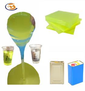 Quality Polyurethane Liquid Plastic For Casting Rubber Parts wholesale