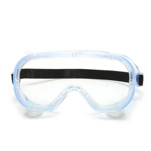 Quality Protective Medical Safety Eyewear International Standard Scratch Resistant Belt Adjustable wholesale