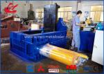 25MPa Metal Scrap Baling Press Machine , Scrap Metal Recycling Machine 250 ×