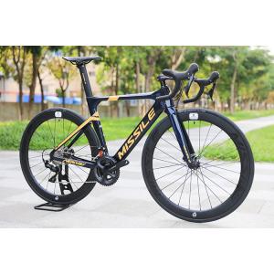 Quality 22 Speed Carbon Road Bike With 700*25C Tire And Disc Brake 31.8*420 Carbon Handlebar wholesale
