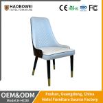 Customized Seat Thickness Luxury PU Leather Solid Wood Chair for Hotel Furniture