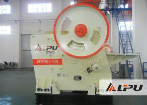 Quality PEV Series Mine Crushing Equipment Jaw Crusher for Hard Stones wholesale